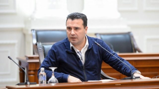 Заев: Усвоена е Стратегијата за производство на тутун 2021-2027