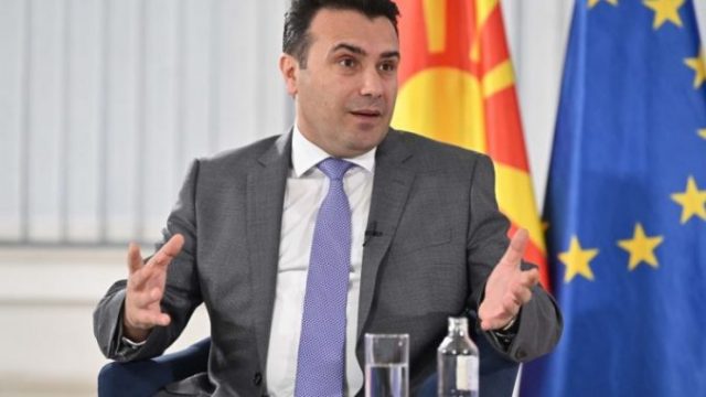 Премиерот Зоран Заев денеска учествуваше во работата на Самитот на Кина и земјите од Централна и Источна Европа 17+1