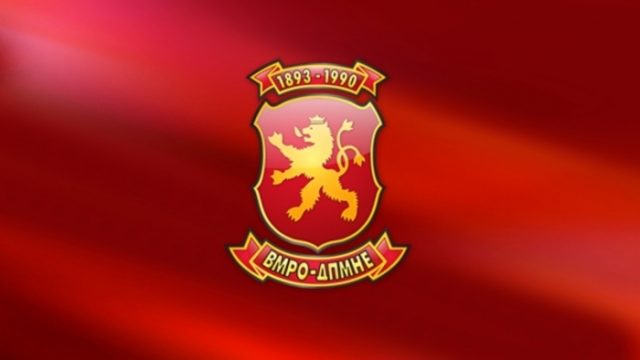 ВМРО-ДПМНЕ: Додека Заев тера криминал, Македонија има 15 пoмалку странски инвестиции од Србија, 5 пати помалку од Албанија
