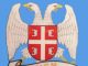 Српската напредна странка во Македонија:Глобалното затоплување е најголем предизвик